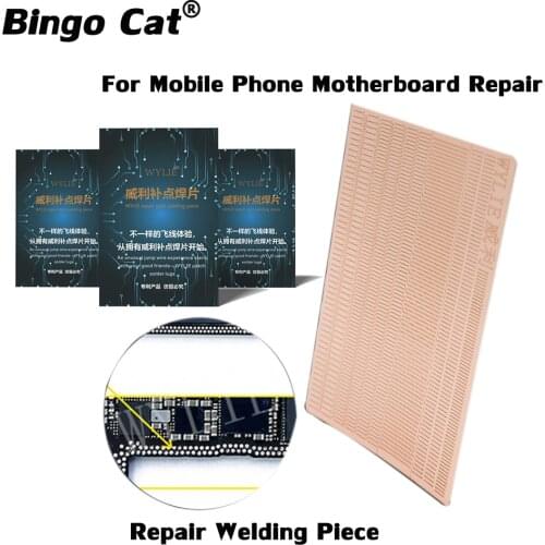WYLIE Dot Repairing Lug Welding Plates Jumping Wire Jumper Fly-Line for Motherboard Repair Welding Board Flywire Replacement