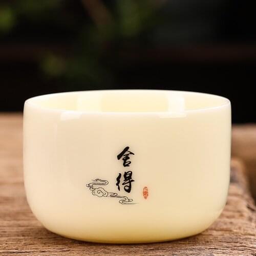 Ceramic White Porcelain Tea Cup Teacup Kung Fu Tea Cup Set Teaware