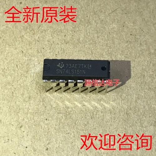 5PCS The brand-new original imported SN74LS151N HD74LS151P decoder DIP-16 genuine spot