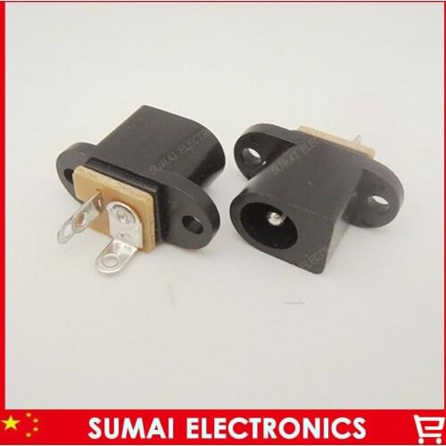 Free shipping DC Power Jack DC Socket wire plug for Tablet lap-top-s