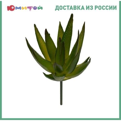 Blumentag Products For The Holiday