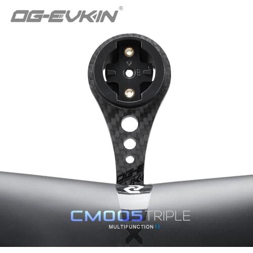 OG-EVKIN CM-005 Carbon Computer Mount 3k For Garmi/Bryton/Wahoo/Camera/Light Bicycle Accessories Bike Handlebar Mount Holder