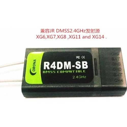 Corona R4DM-SB 2.4G 4CH DMSS Compatible Receiver With S.Bus For Rc Airplane Parts