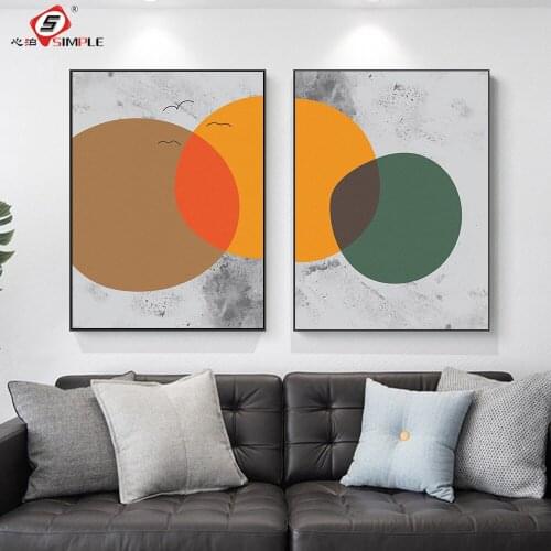 Modern Color-Blocking Geometry Art Canvas Painting Combination Picture Home Decor Wall Art Posters and Prints for Living Room