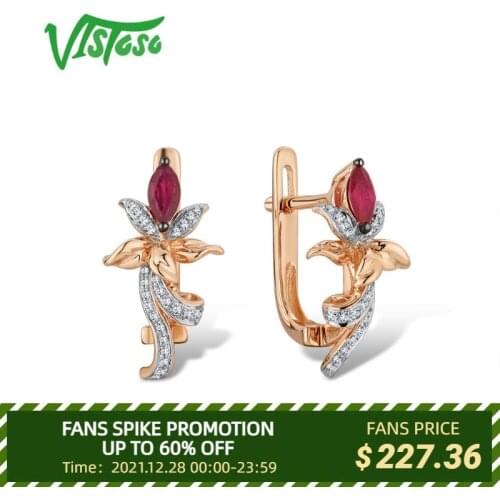 VISTOSO Gold Jewelry