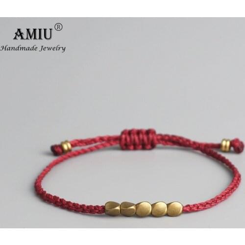 AMIU Copper Bracelets
