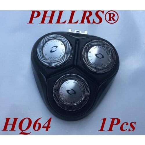 1pcs HQ64 Replace head razor blade for philips shaver HQ6070 HQ6075 HQ6090 PT710 PT715 PT720 PT721 PT722 PT724 PT725 PT726