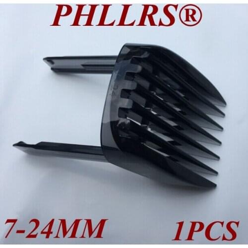 1PCS HC9450 Small 7-24MM replace head inch Hair Clipper Comb for philips electric trimmer HC7460 HC7462 HC9450 HC9452 HC9490