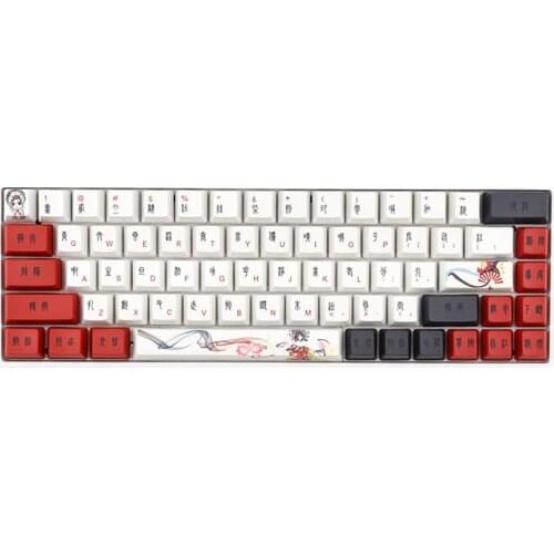 Hua Dan Niang Keycaps PBT Dye Sublimation Key Caps For MX Switch Mechanical Keyboard Cherry Profile