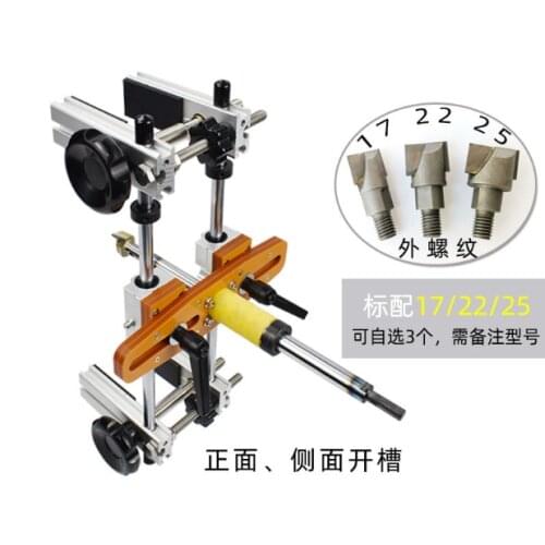 New Professional woodworking tools,Wooden door slotting device,hand tools