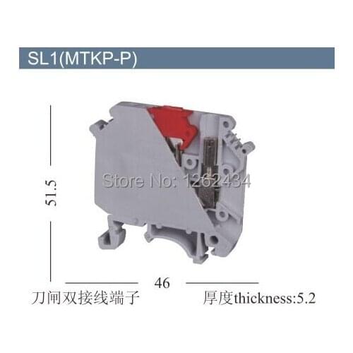 General terminal MTK-P/P knife gate breaking type terminal switch test
