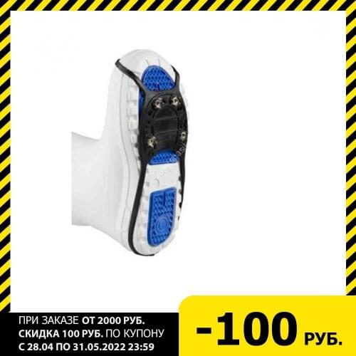 OPTIMUM Fitness Shoes