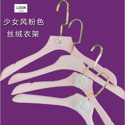 Sainwin 10pcs/lot 40cm Velvet hanger custom slip-free non-trace pink flocking clothes store wedding veil store lace cloth hanger