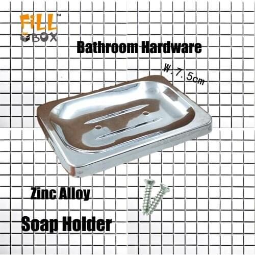 FIXWORK Zinc Alloy Metal Soap Holder Bathroom With 2 Screws Accessories Portable Square Storage Shampoo Box Dishes