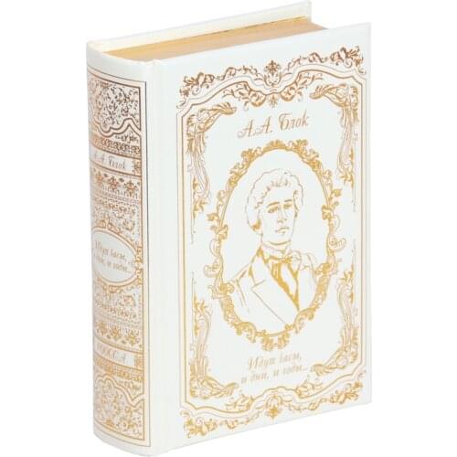 Проза и поэзия РООССА China At AliExpress