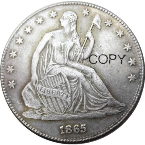 US 1865 Liberty Seated Half Dollar Silver Plated Copy Coins