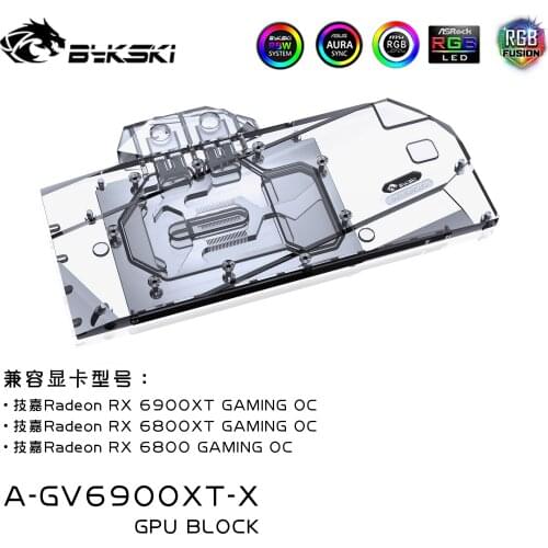 Bykski Water Block Use for GIGABYTE Radeon RX6800XT/ RX6900XT GAMING OC GPU Card / Full Cover Copper Radiator / RGB Light