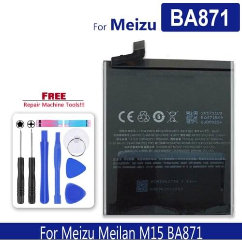 ZUIDID Meizu Phone Batteries