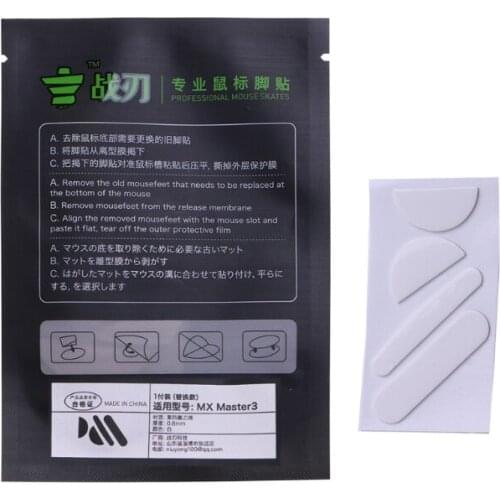 Professional Mouse Feet Sticker for logitech MX Master 3 Mouse Glides Curve Edge