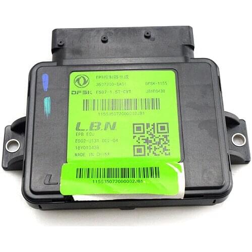 EPB Actuator Assembly 3507200-SA01 for Dongfeng Glory 580