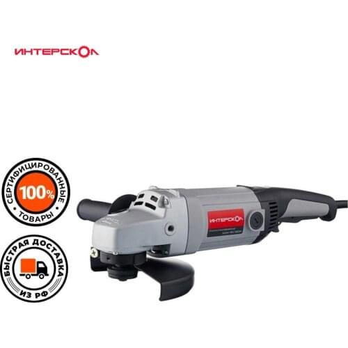 Интерскол Engravers