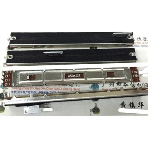 5pcs/lot SC-1009GH A50KX2 128MM double potentiometer sliding potentiometer handle length 8TMM A50K