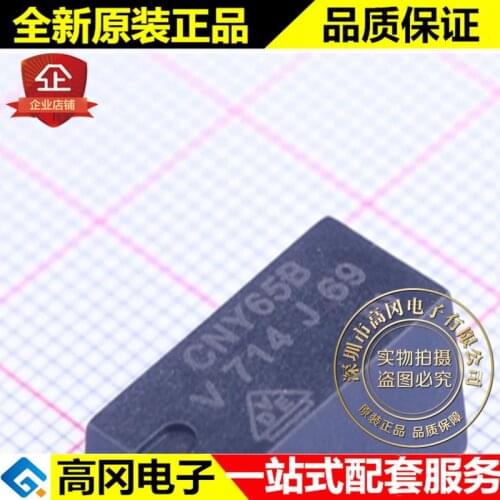 5pieces CNY65B DIP-4