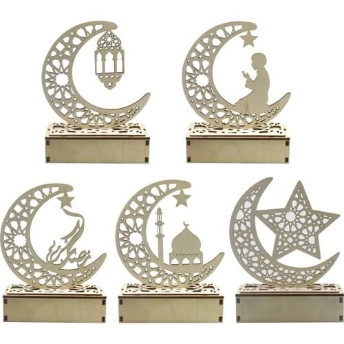 Wooden Eid Mubarak Ramadan Ornament Muslim Islam LED Light Home Table Decoration