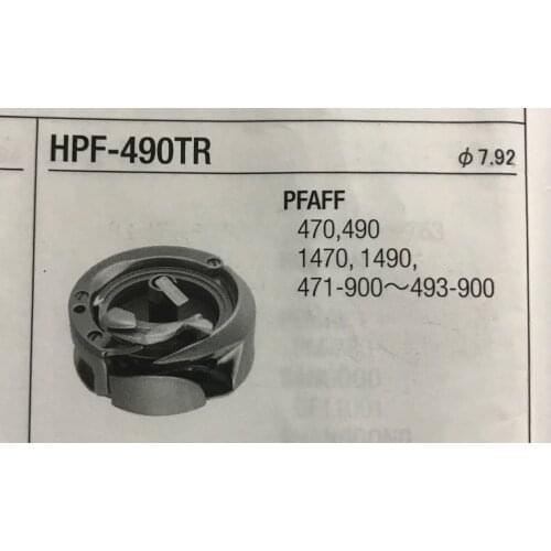 Pfaff 471 900 1470 1490 493 900 Roller Hover HPF-490TR Rotary hook 471900493900