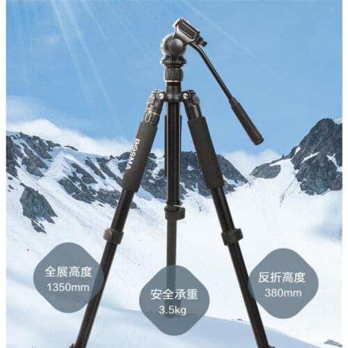 Angeleyes 1KG Stainless Steel Heavy Hammer Counterweight System Heavy Hammer Extension Rod