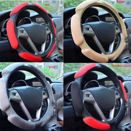 Car anti-skid steering wheel cover 3D design flocking cloth car steering wheel braid diameter 38 CM universal
