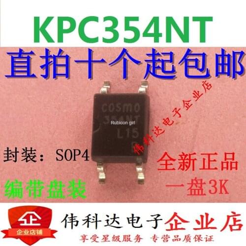 354NT KPC354NT SMD SOP4 optocoupler optical isolator spot can be straight shot