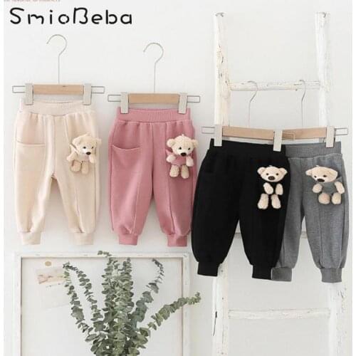 Smiobeba Pants For Babies