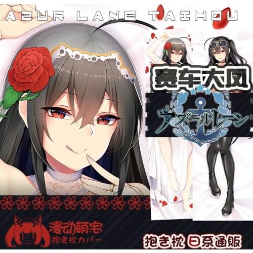 Anime Taihou Azur Lane Sexy Girl Dakimakura Hugging Body Pillow Case Otaku Pillow Cushion Cover Collectible Cosplay Decorative