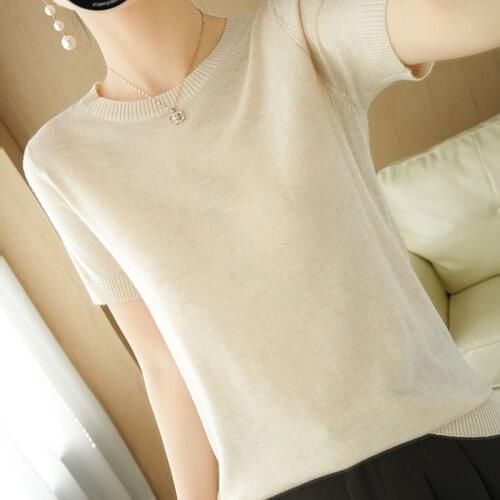 Women's Plain T-shirts FRSEUCAG China