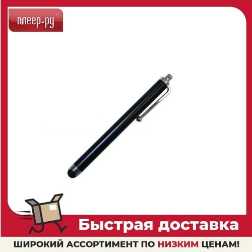Palmexx Styluses For Tablets