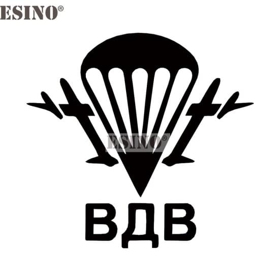 Funny Car Styling Decoration Russian Army Air Auto PVC 3D Carving Decal Cartoon Car Bumper Body Sticker Creative Pattern Vinyl