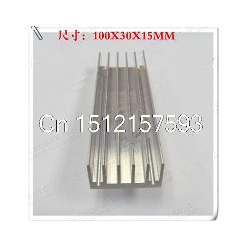2pcs 100x30x15mm Aluminum Substrate Cooling Module Heat Sink Silver Tone