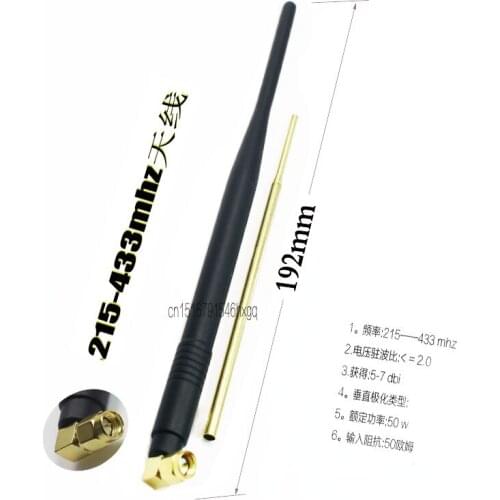 Svtkpzp 5 db433mhz antenna, the antenna SMA inner plastic shell