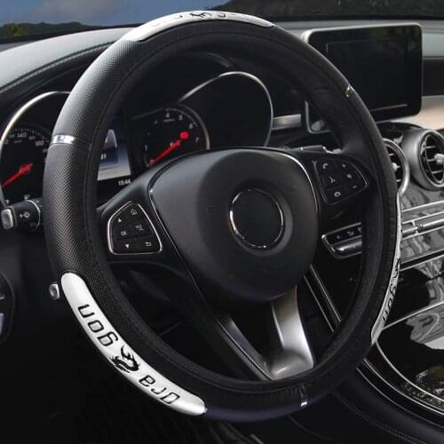Car Steering Wheel Covers 100% Brand New Reflective Faux Leather Elastic China Dragon Design Auto Steering Wheel Protector