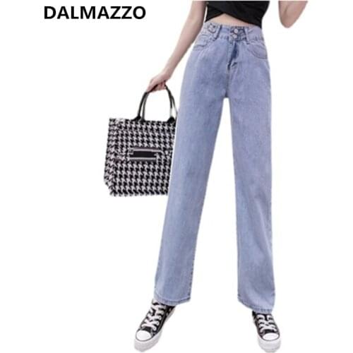 DALMAZZO Plus Size High Waist Students Push Up Blue Denim Full Length 2021 Summer Casual Thin Wide Leg Pants Jeans for Women XXL