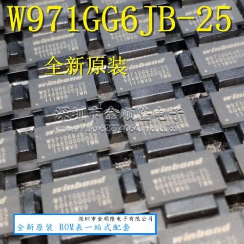 5pieces W971GG6JB-25 DDR BGA FLASH