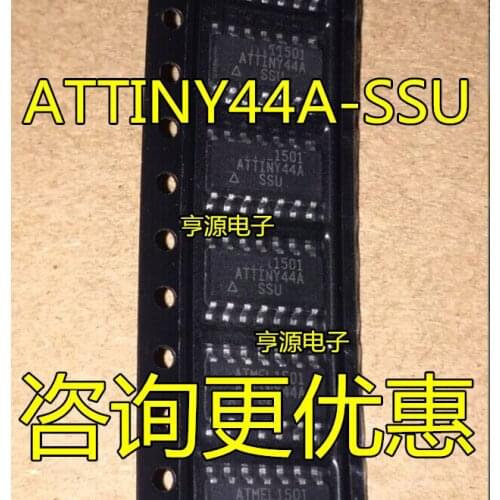 10PCS ATTINY44A ATTINY44A-SSU SOP-14