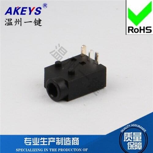 10pcs DC-076 DC in-line power socket Headphone jack Internal diameter 6.4MM3 feet