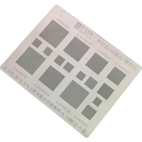 AMAO Multifunction Universal BGA Stencil 0.3/0.35/0.4/0.5/Parallel/45 Degress Hole 0.12MM Direct Heat Template Solder Rework Net