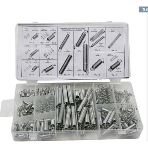 Free shipping 200PCS spring/set 200 transparent pp plastic boxes with 20 specifications