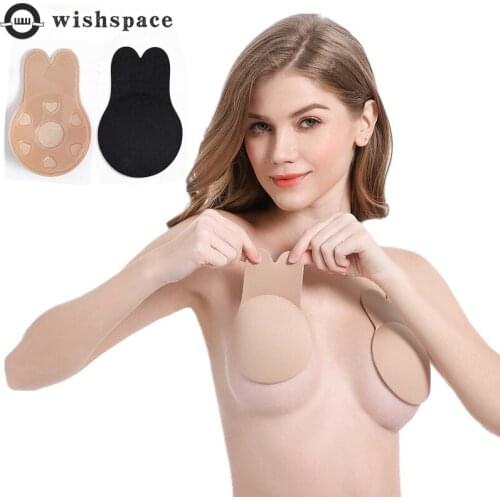 A Strapless Rabbit 2 Placket Double Invisible Push Adhesive Bras Bralette Women Bra Underwear of Reusable Silicone Breast Pad