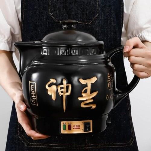 FIREAGLE Ceramic Electric Kettles