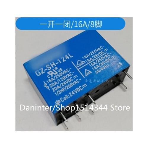 GZ-SH-124L GZ-SH-124L-24VDC 16A 24VDC New and original 8pin 5PCS/LOT aliexpress