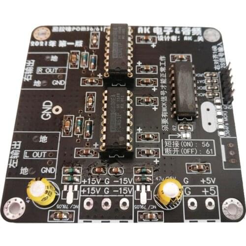 Kaisaya Dual PCM61 Decoder Board Vinyl Dual R2R Decoder Moudle